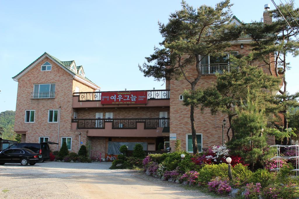 Yeowoogneul Pension ชุนชอน ภายนอก รูปภาพ